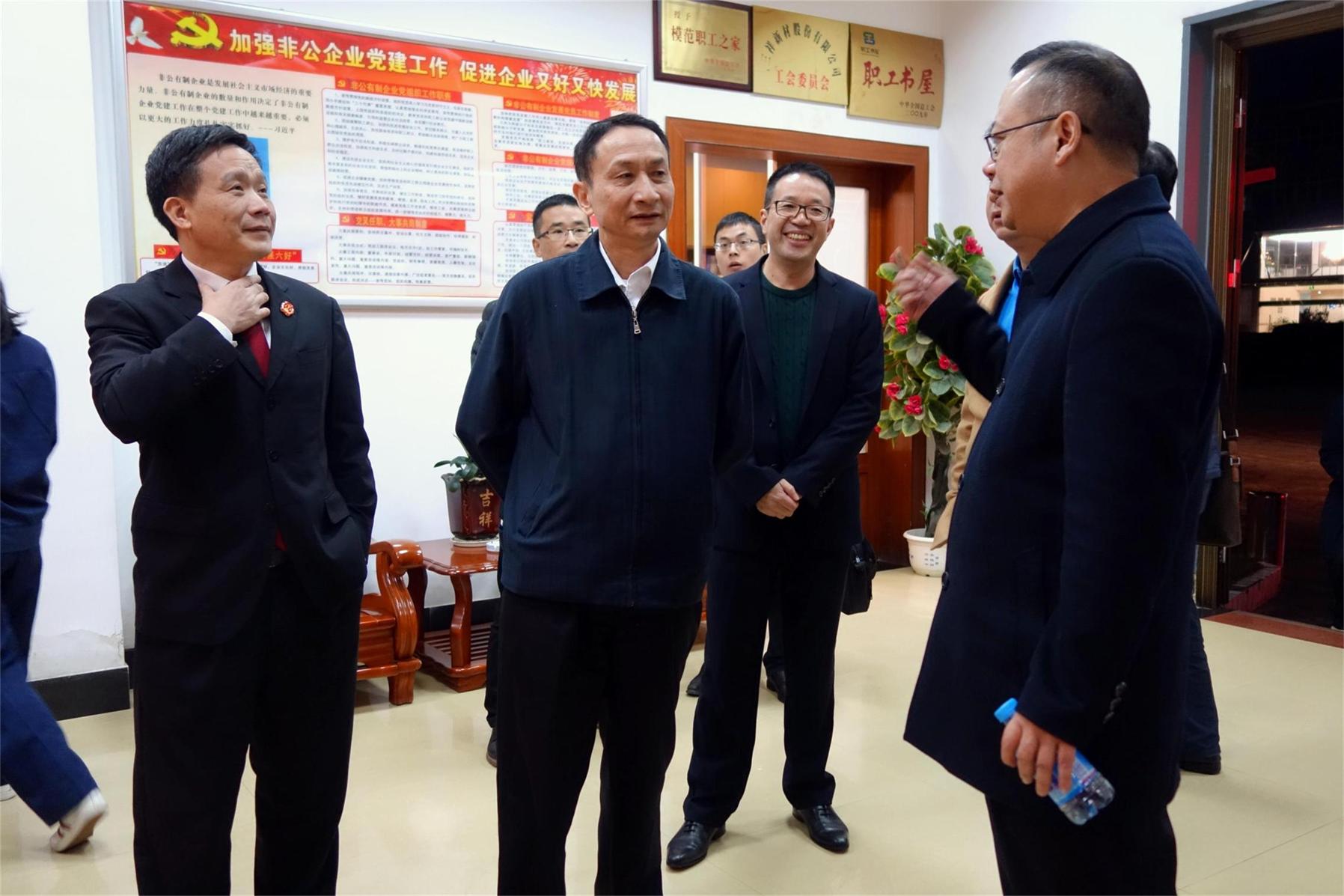2016.11.24省高級(jí)人民法院周瑞春黨組成員、副院長(zhǎng)蒞臨公司調(diào)研-5e9f64cc-7af4-49cd-853a-e0f8afb51a45.jpg